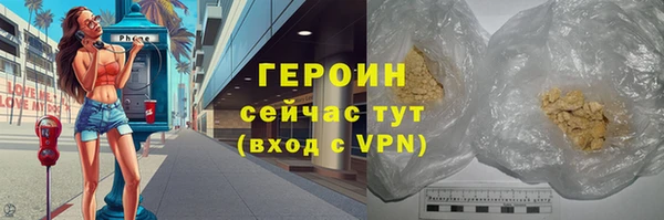 скорость mdpv Верхний Тагил